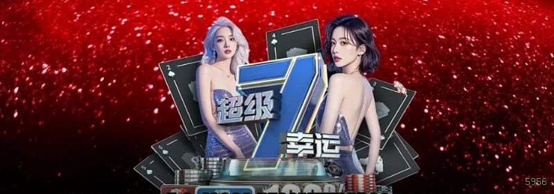 Roleta e blackjack 5956